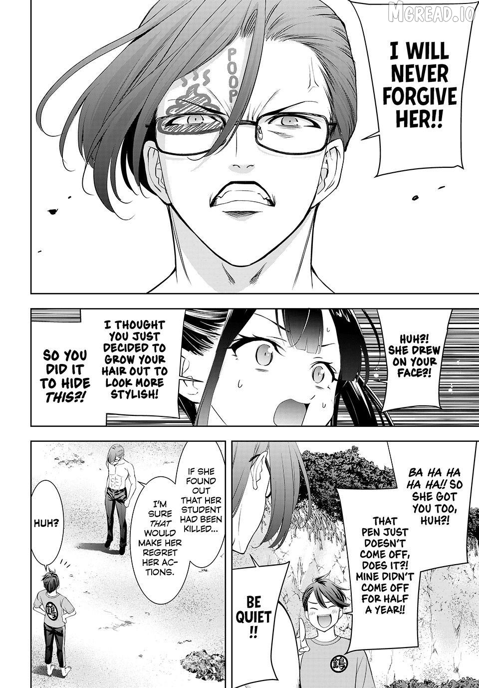 Ano Shima no Umine-sou Chapter 16 page 10