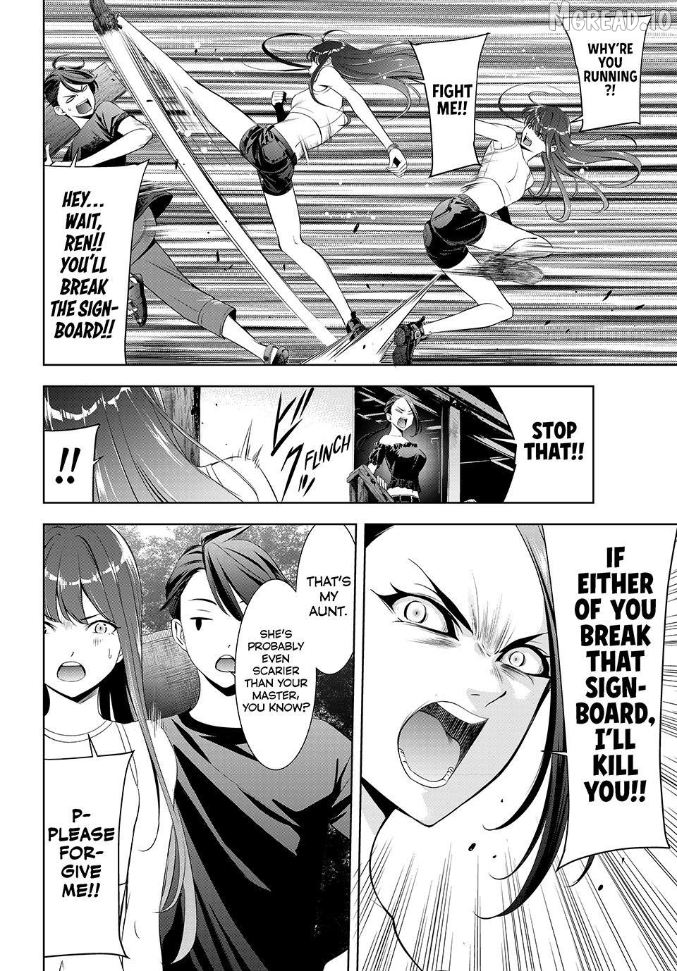 Ano Shima no Umine-sou Chapter 17 page 4