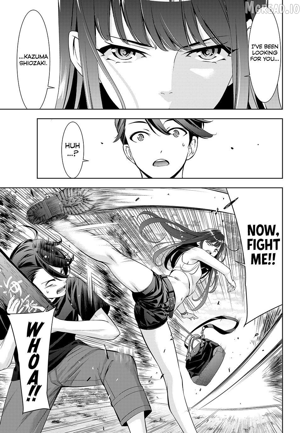 Ano Shima no Umine-sou Chapter 17 page 3