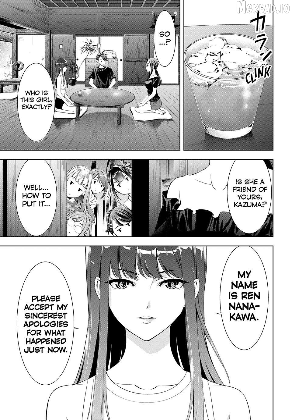 Ano Shima no Umine-sou Chapter 17 page 5
