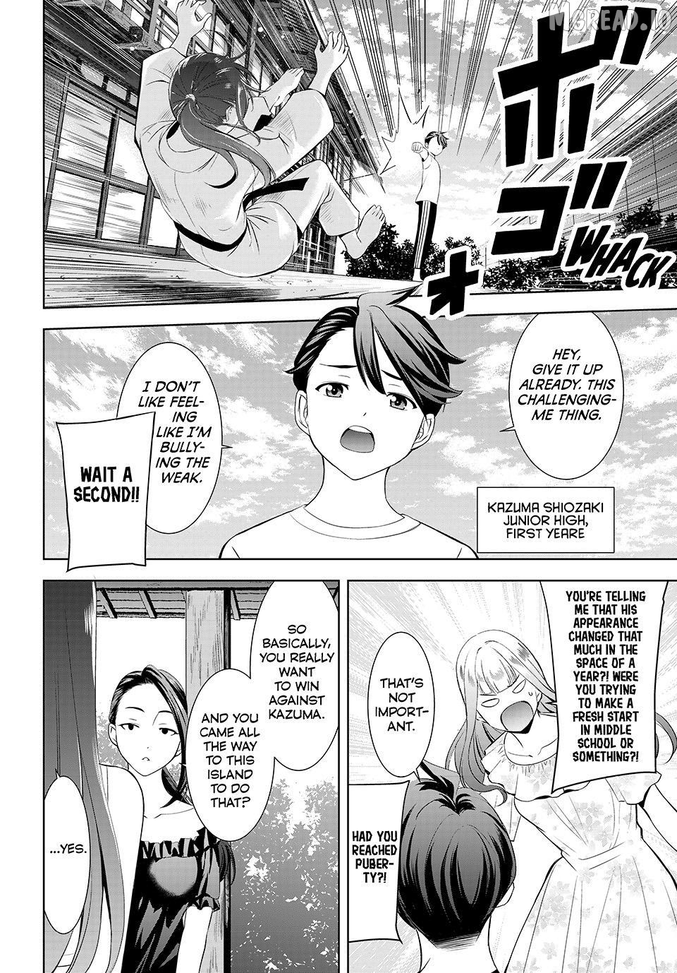 Ano Shima no Umine-sou Chapter 17 page 12