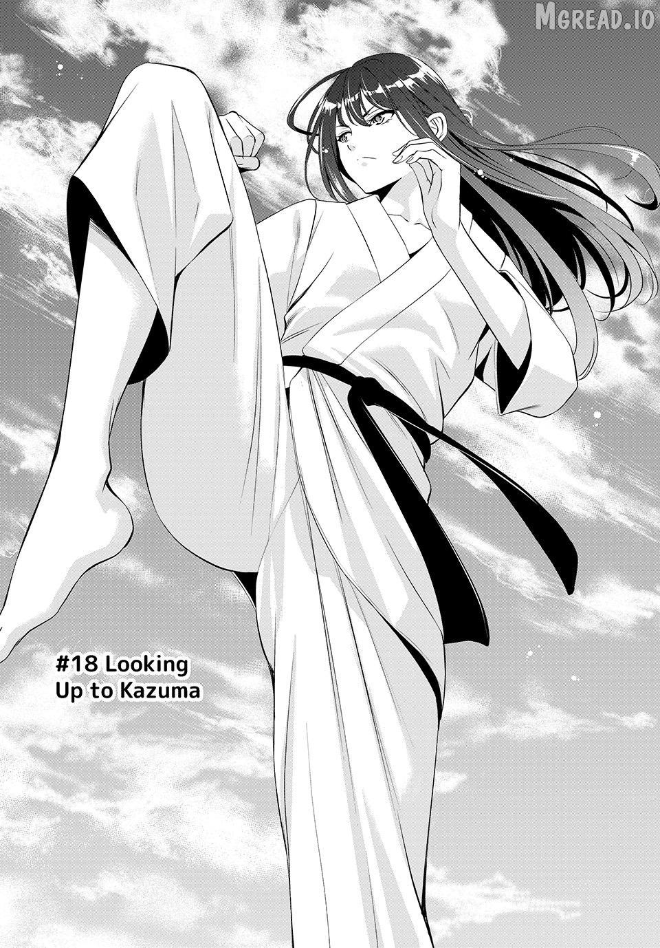 Ano Shima no Umine-sou Chapter 18 page 2