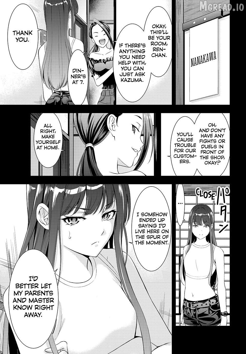 Ano Shima no Umine-sou Chapter 18 page 1