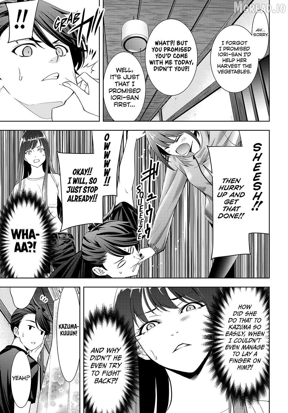 Ano Shima no Umine-sou Chapter 18 page 7