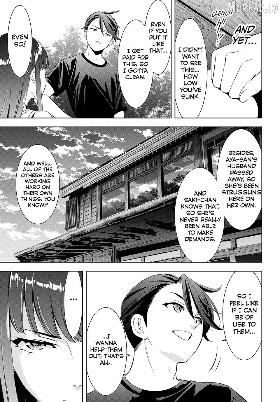 Ano Shima no Umine-sou Chapter 18 page 13