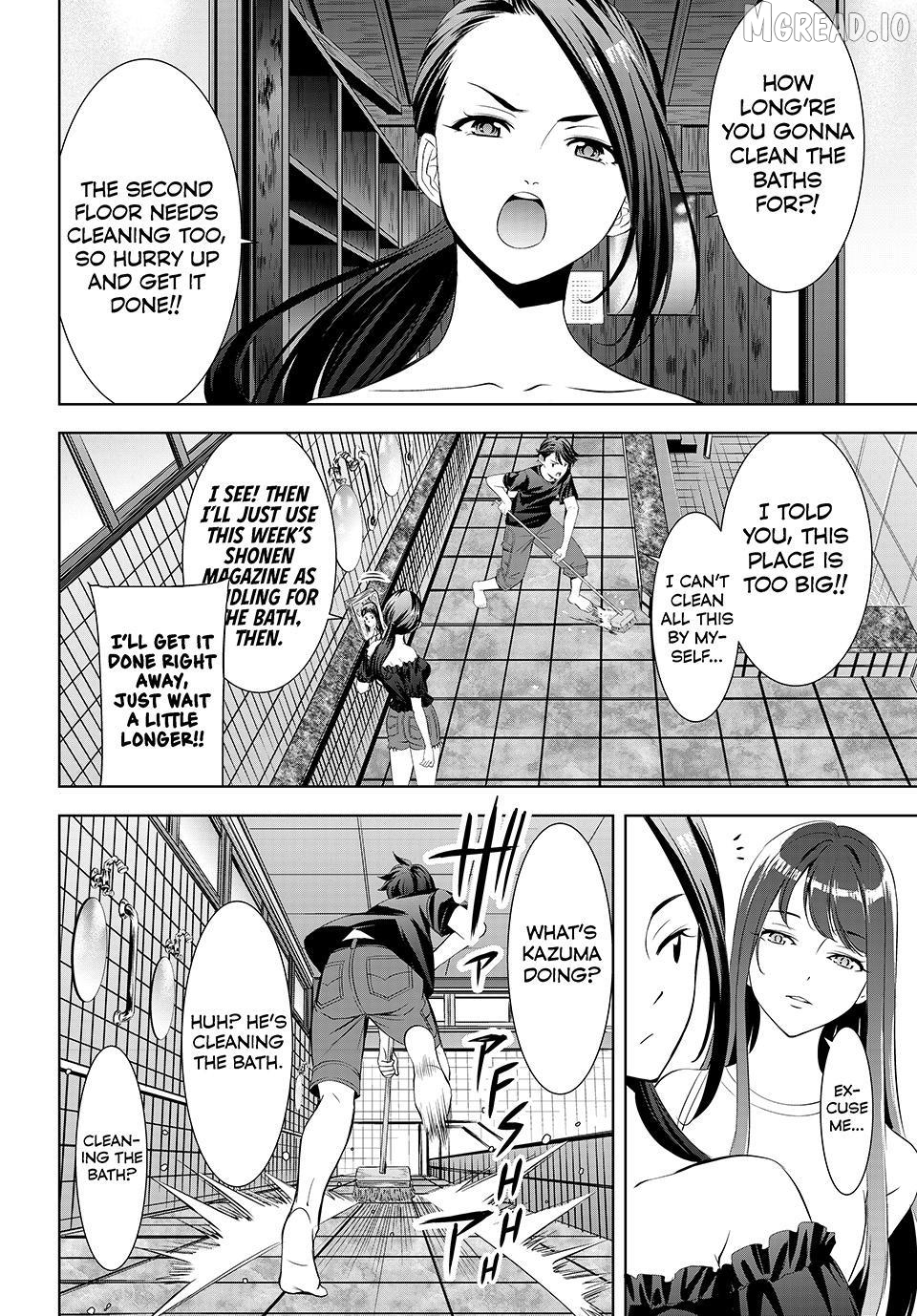 Ano Shima no Umine-sou Chapter 18 page 4