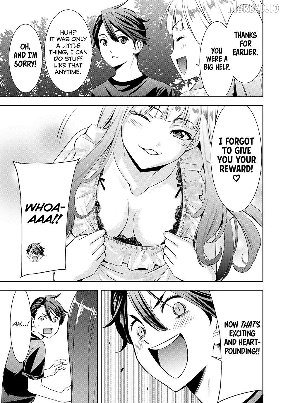Ano Shima no Umine-sou Chapter 18 page 17