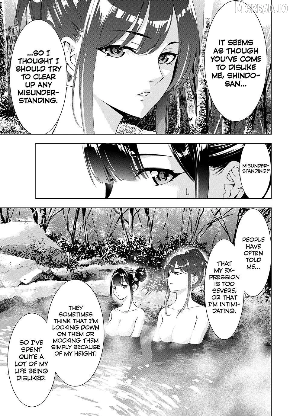 Ano Shima no Umine-sou Chapter 19 page 11