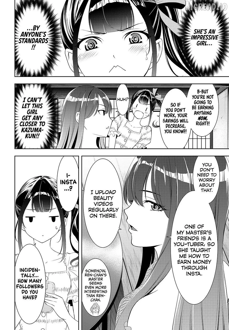Ano Shima no Umine-sou Chapter 19 page 6