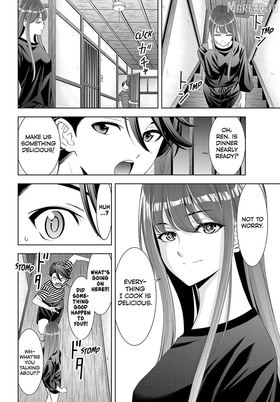 Ano Shima no Umine-sou Chapter 19 page 16