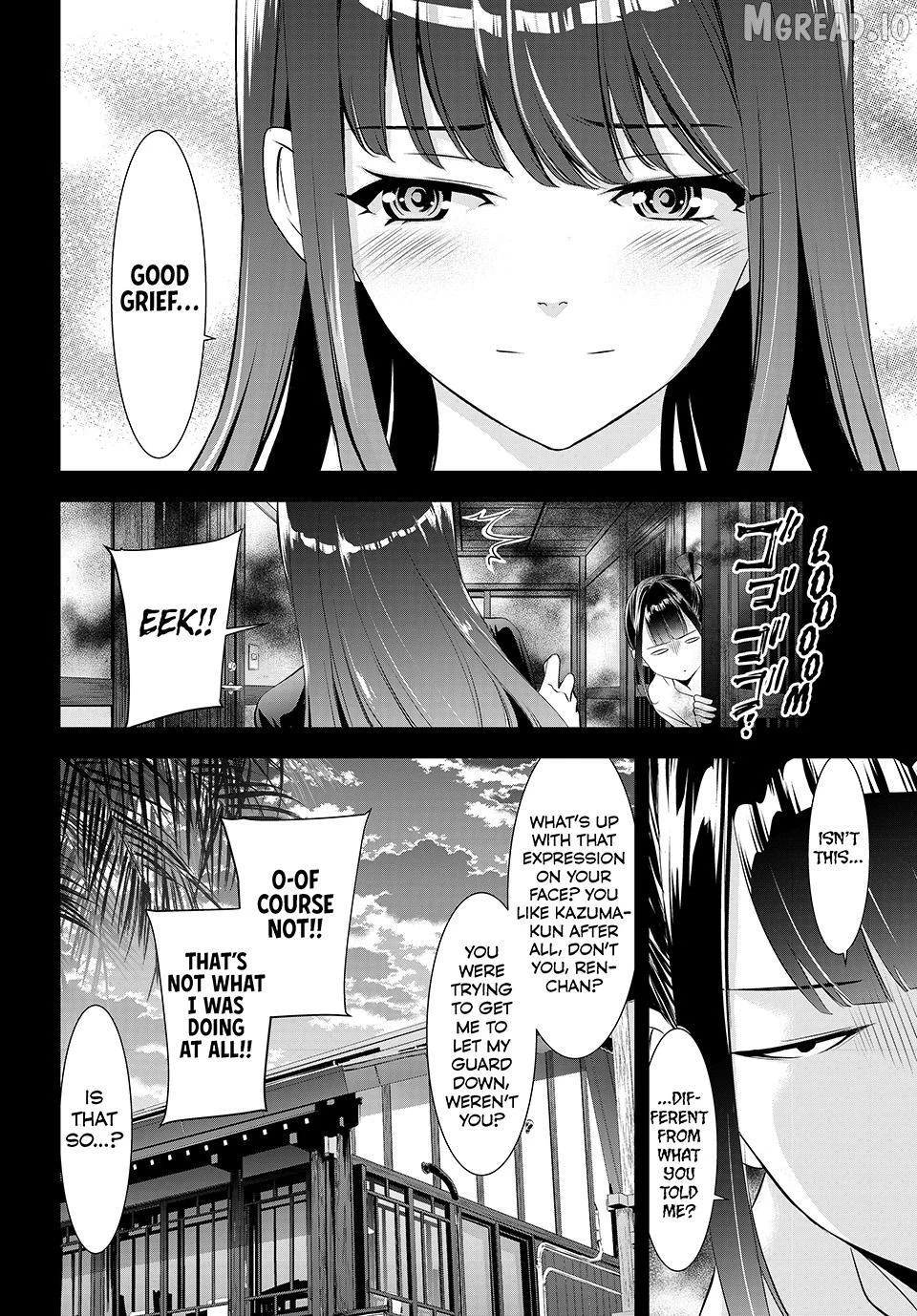 Ano Shima no Umine-sou Chapter 19 page 18
