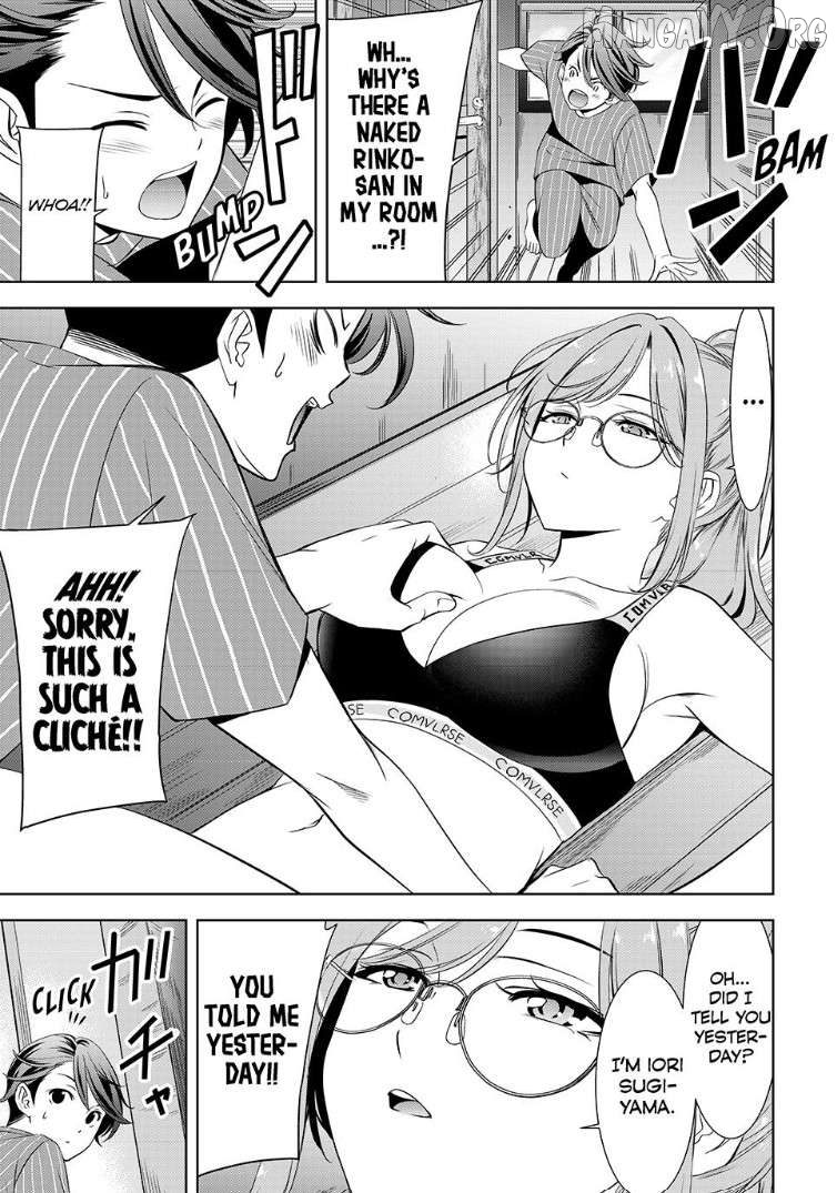 Ano Shima no Umine-sou Chapter 2 page 3