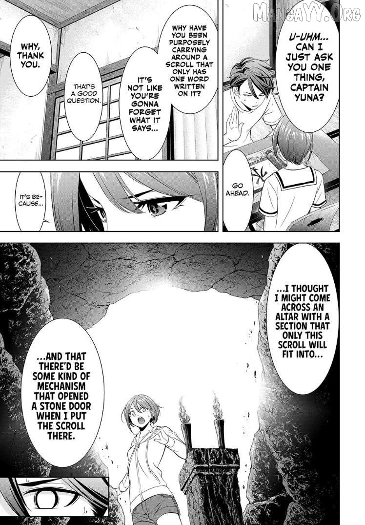 Ano Shima no Umine-sou Chapter 2 page 17