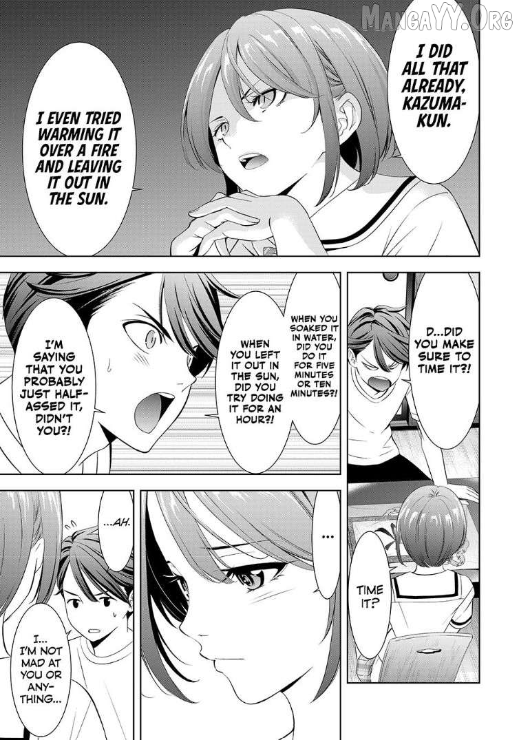 Ano Shima no Umine-sou Chapter 2 page 19