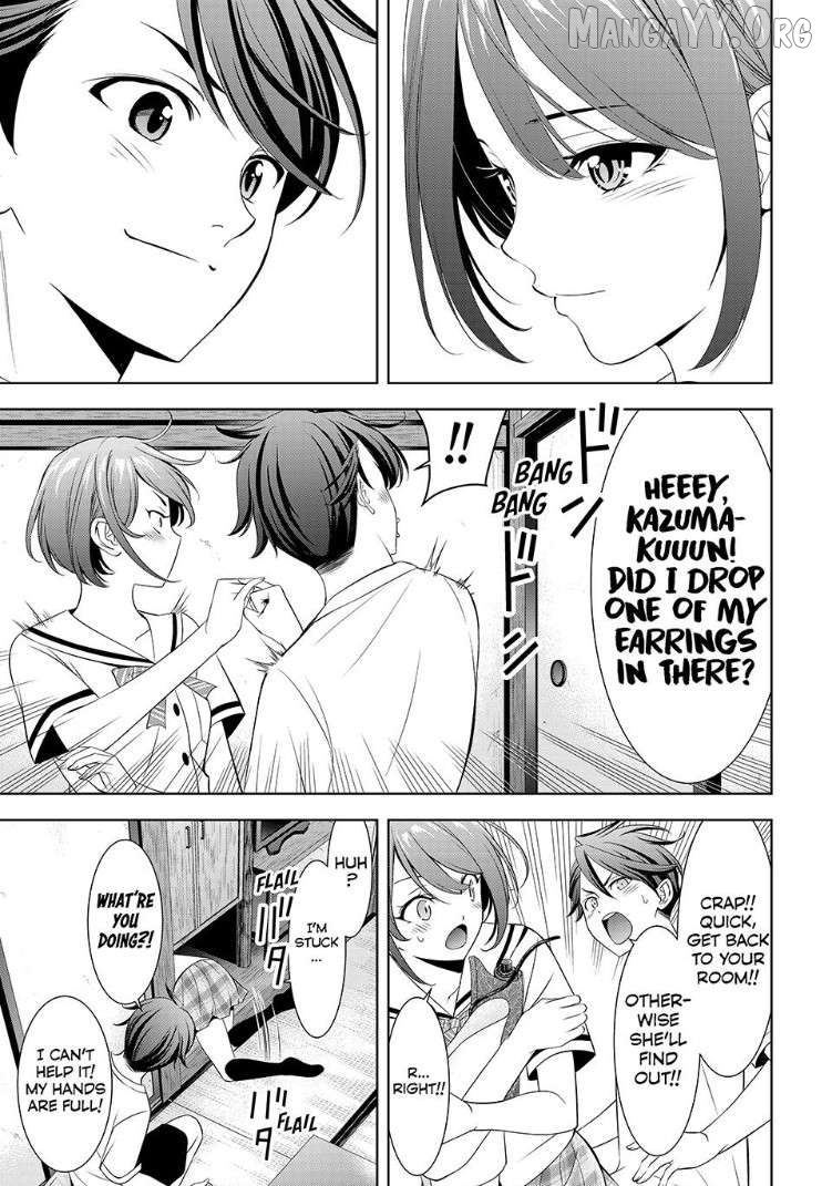 Ano Shima no Umine-sou Chapter 2 page 23
