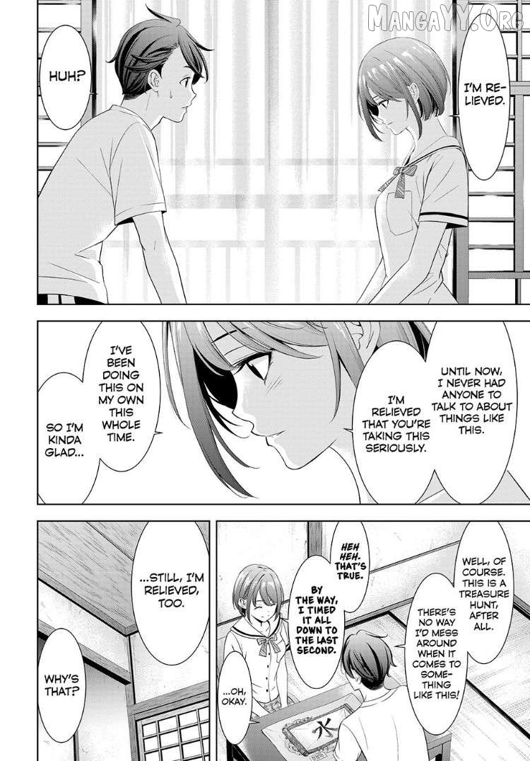 Ano Shima no Umine-sou Chapter 2 page 20