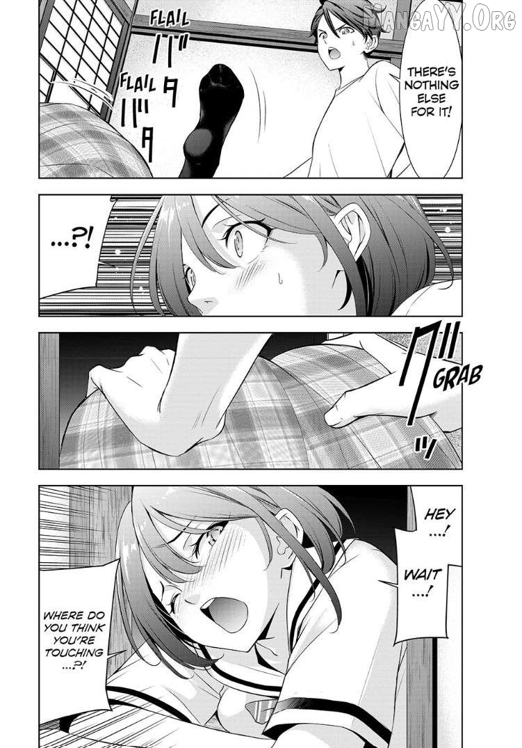 Ano Shima no Umine-sou Chapter 2 page 24