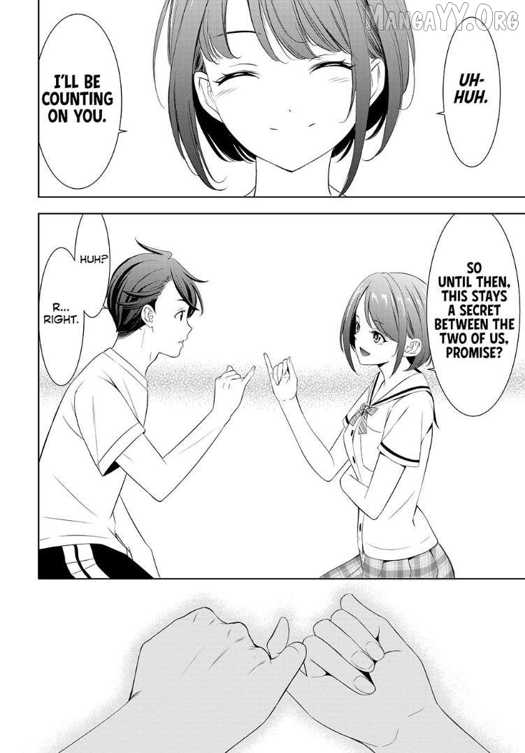 Ano Shima no Umine-sou Chapter 2 page 22