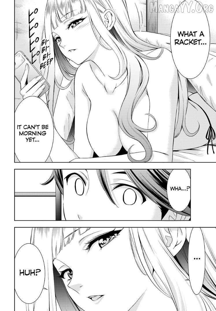 Ano Shima no Umine-sou Chapter 2 page 2