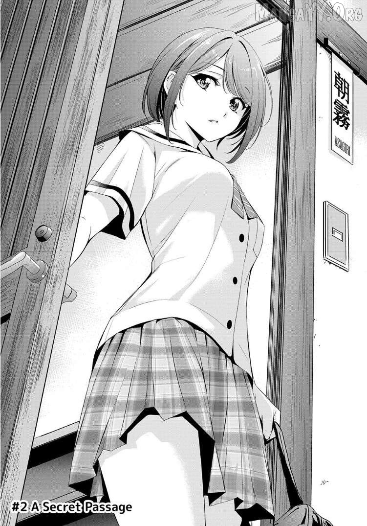 Ano Shima no Umine-sou Chapter 2 page 4