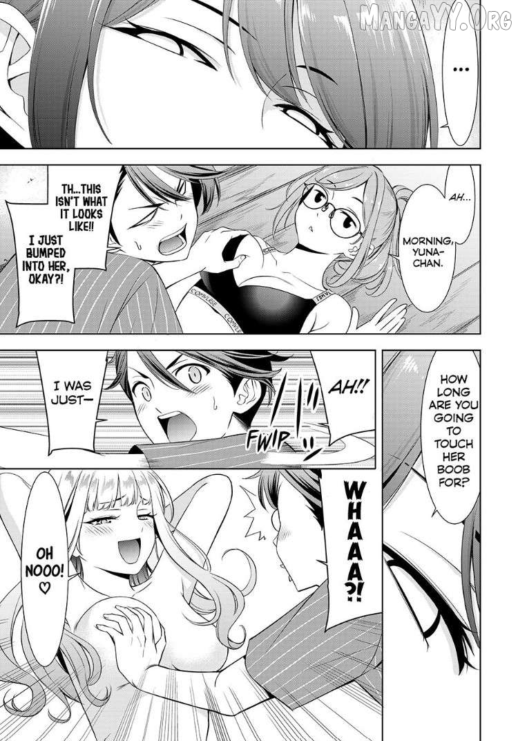 Ano Shima no Umine-sou Chapter 2 page 5