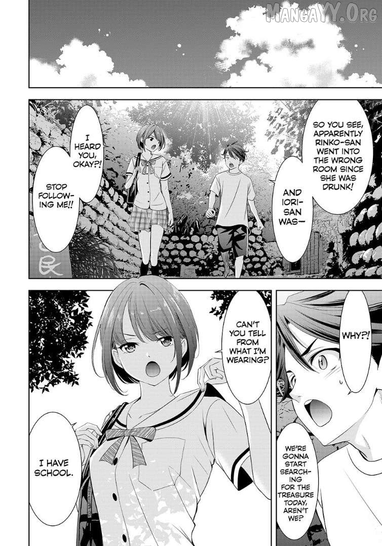 Ano Shima no Umine-sou Chapter 2 page 6
