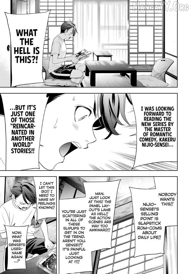 Ano Shima no Umine-sou Chapter 2 page 11