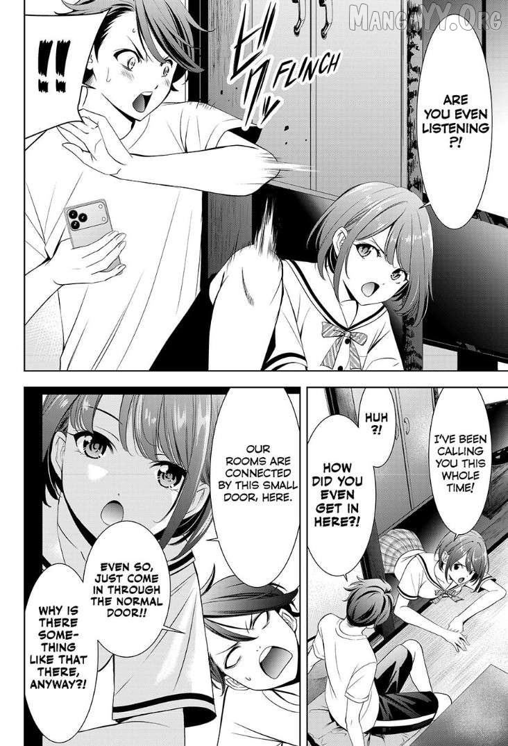 Ano Shima no Umine-sou Chapter 2 page 12