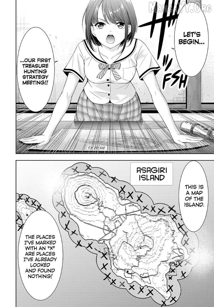Ano Shima no Umine-sou Chapter 2 page 14