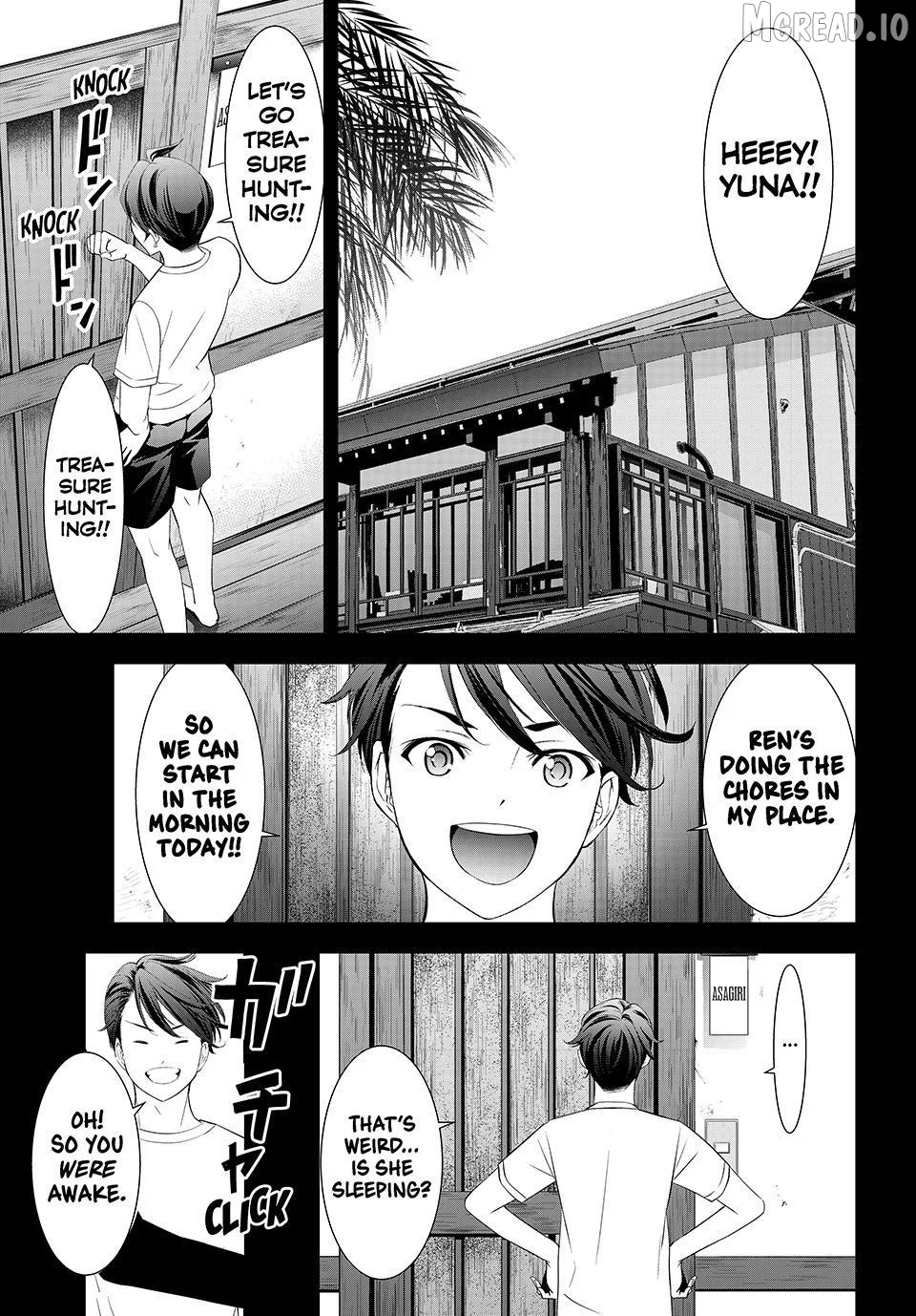 Ano Shima no Umine-sou Chapter 20 page 3
