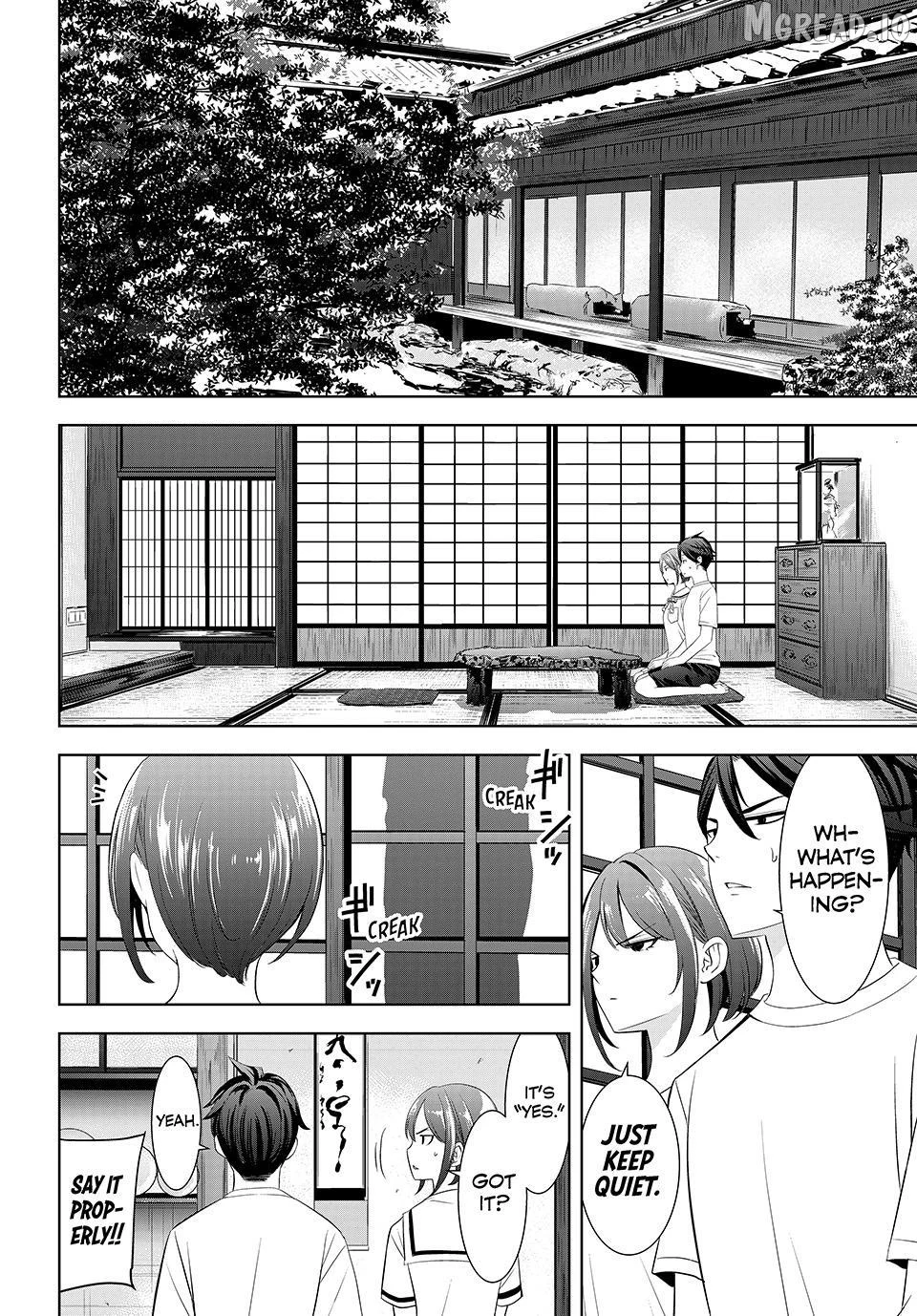 Ano Shima no Umine-sou Chapter 20 page 10