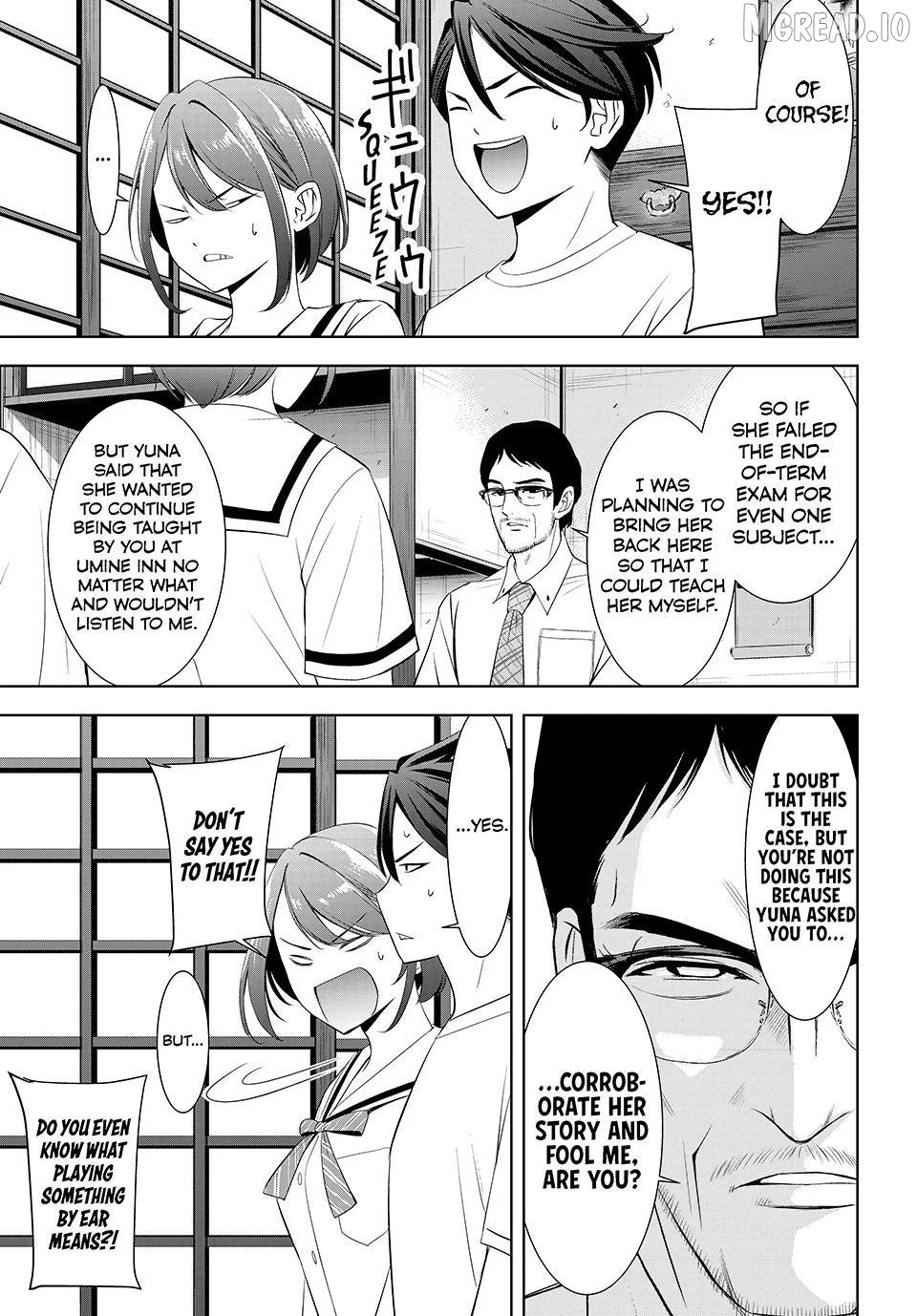 Ano Shima no Umine-sou Chapter 20 page 13