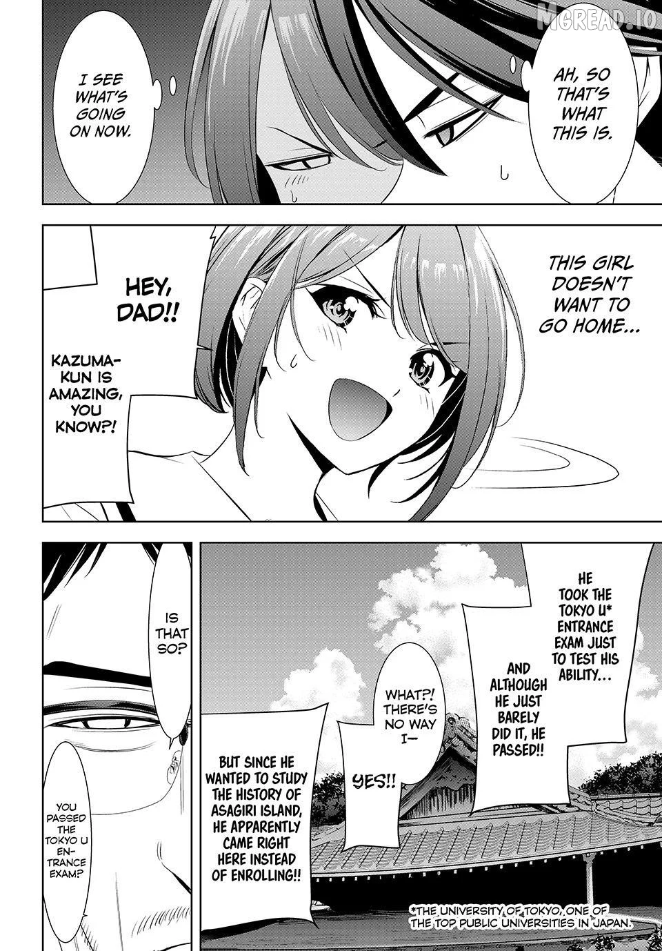 Ano Shima no Umine-sou Chapter 20 page 14