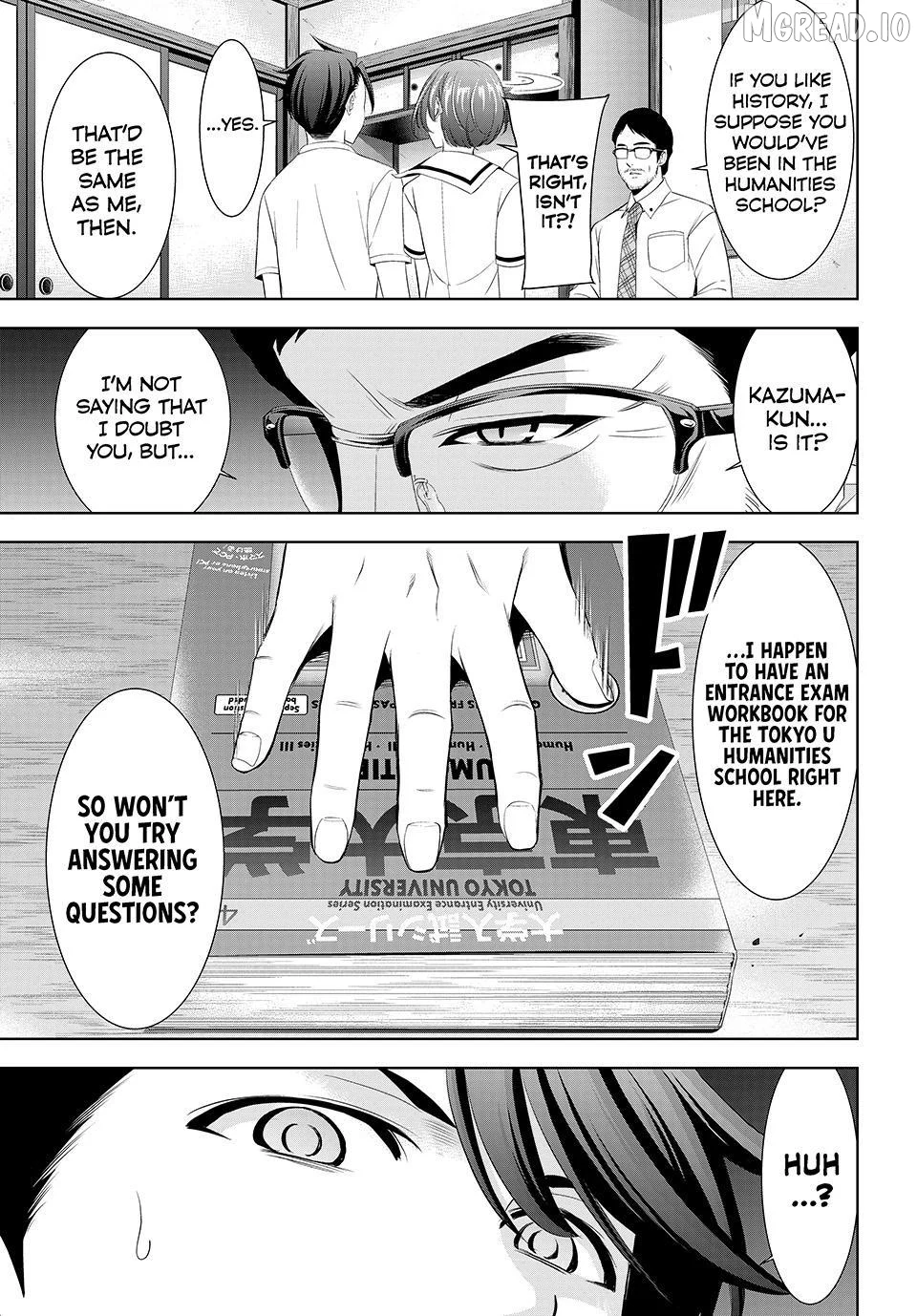 Ano Shima no Umine-sou Chapter 20 page 15