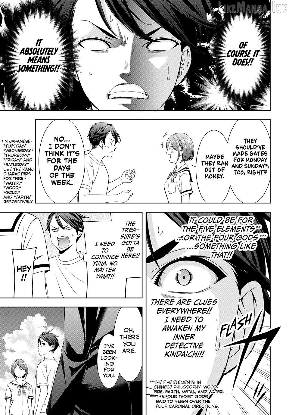 Ano Shima no Umine-sou Chapter 21 page 13