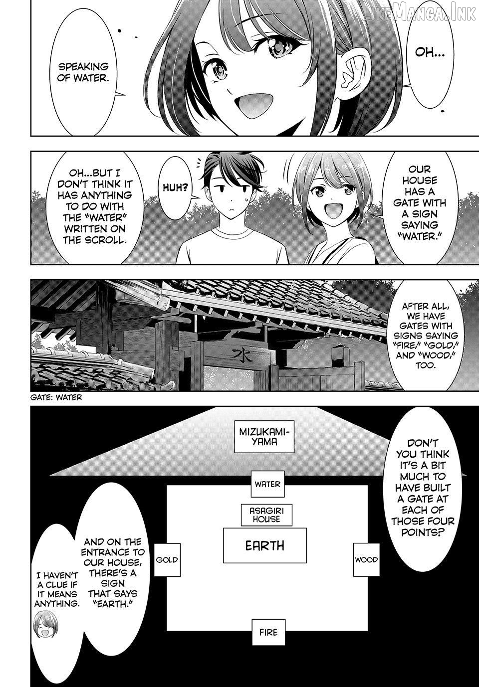 Ano Shima no Umine-sou Chapter 21 page 12