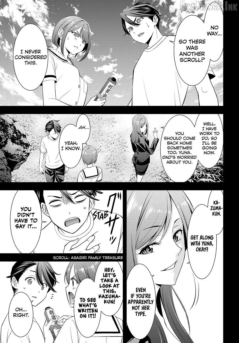 Ano Shima no Umine-sou Chapter 22 page 1