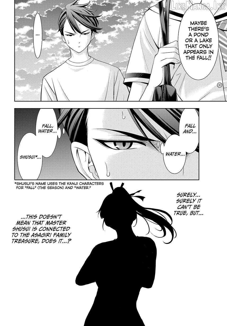 Ano Shima no Umine-sou Chapter 22 page 4