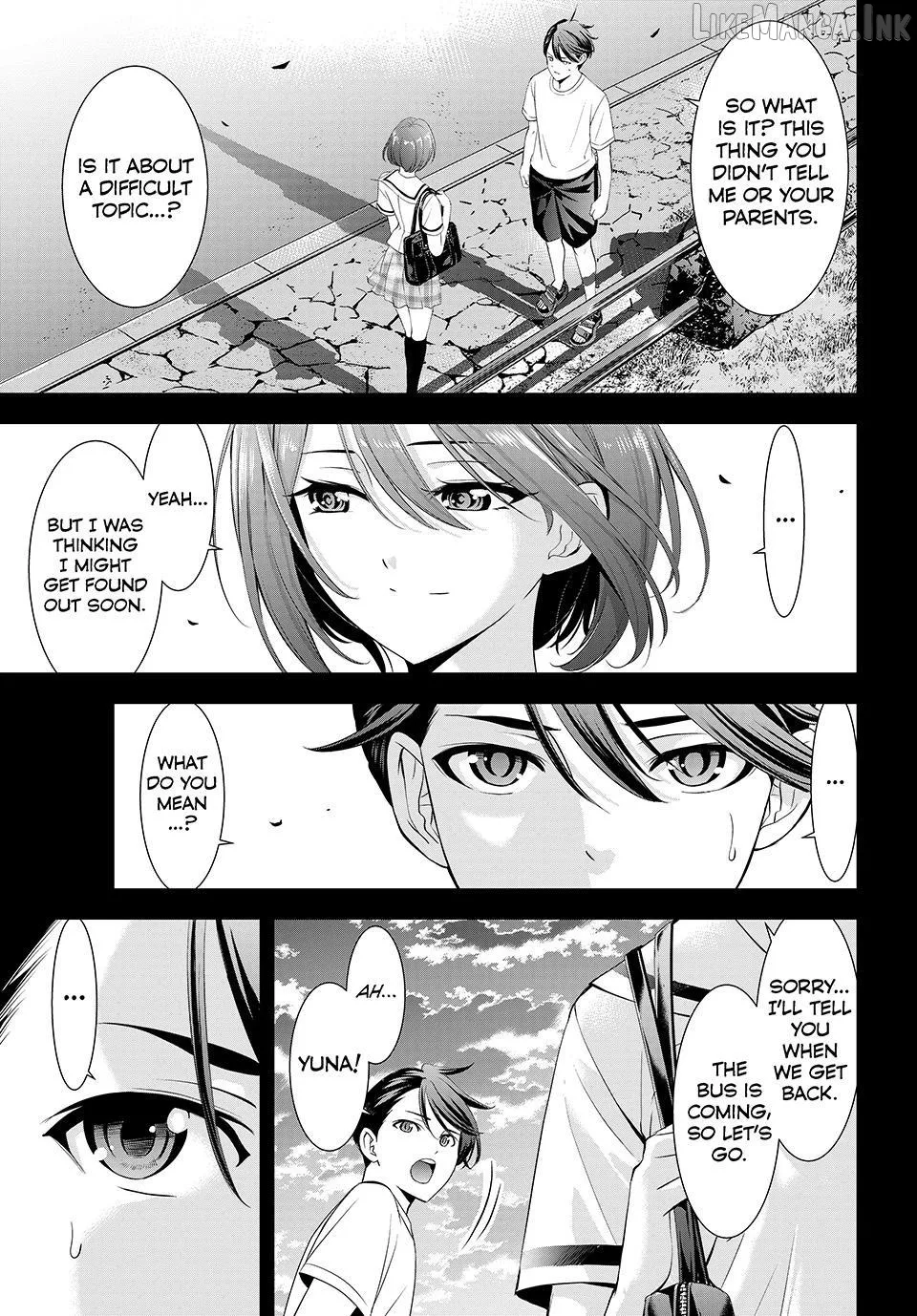 Ano Shima no Umine-sou Chapter 23 page 1