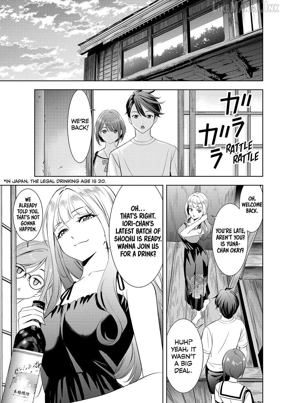 Ano Shima no Umine-sou Chapter 23 page 3