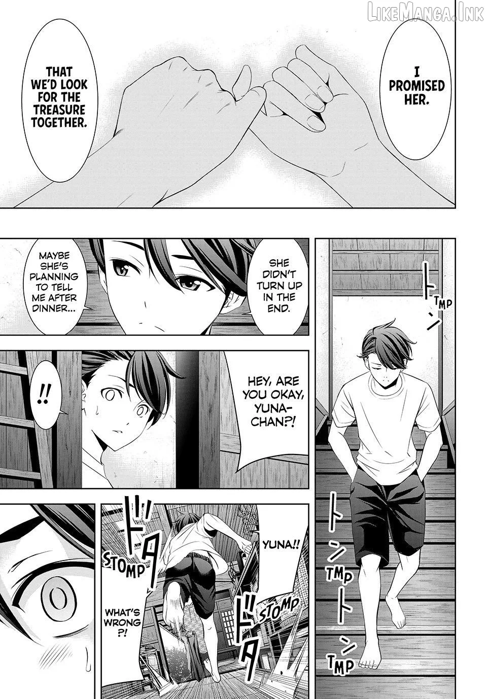 Ano Shima no Umine-sou Chapter 23 page 9