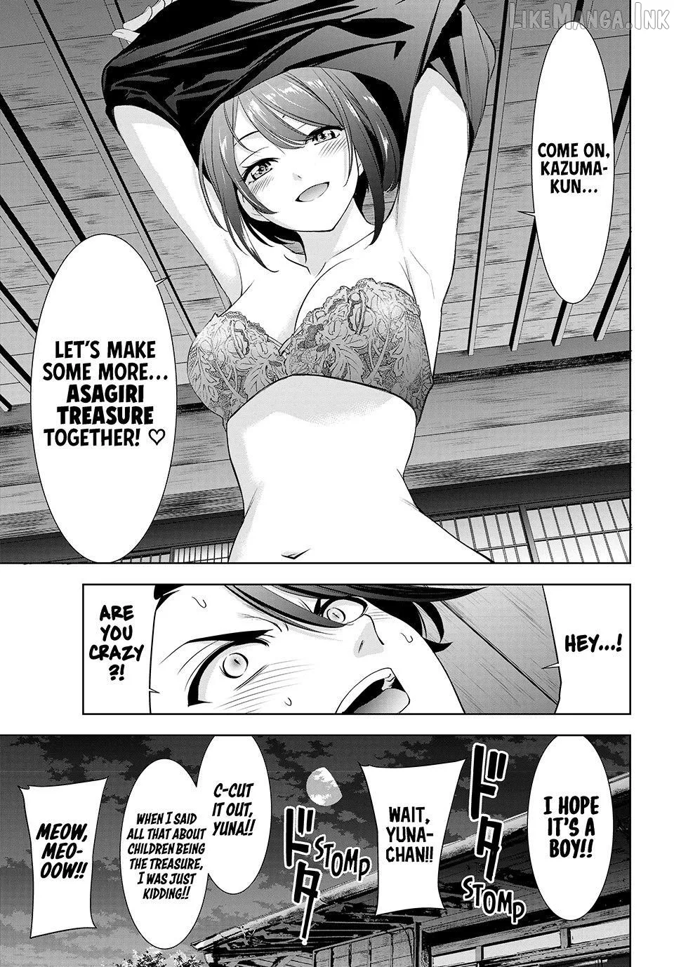 Ano Shima no Umine-sou Chapter 23 page 17