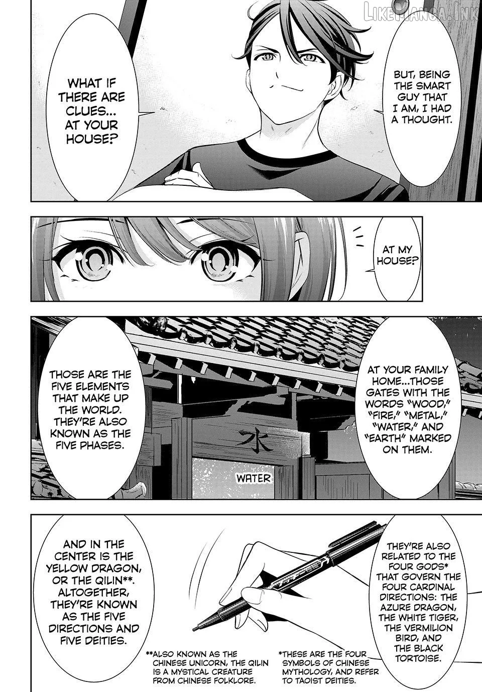 Ano Shima no Umine-sou Chapter 24 page 10