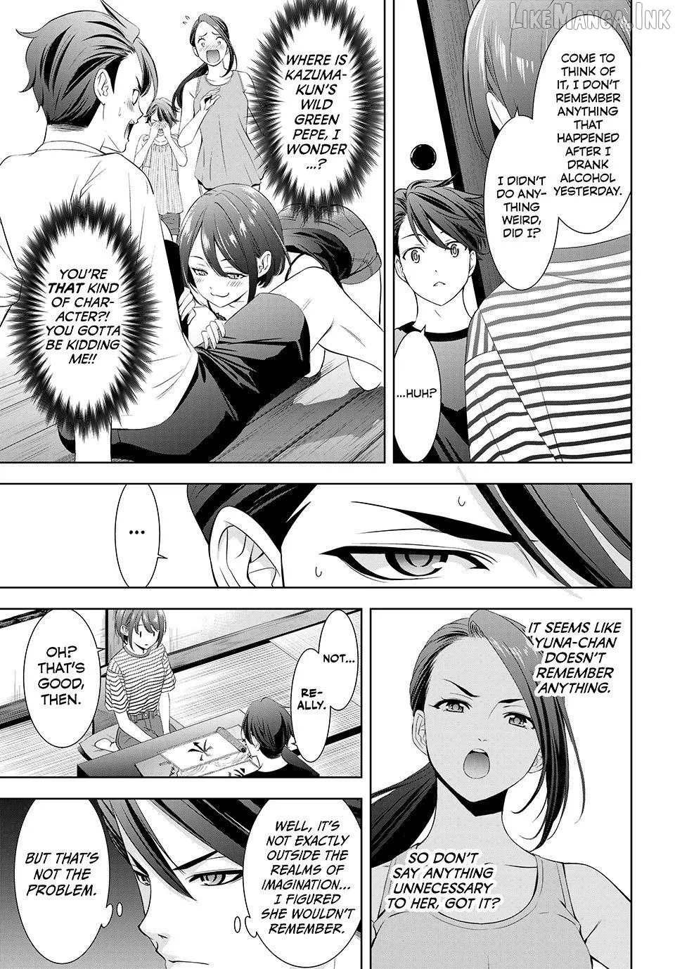 Ano Shima no Umine-sou Chapter 24 page 3