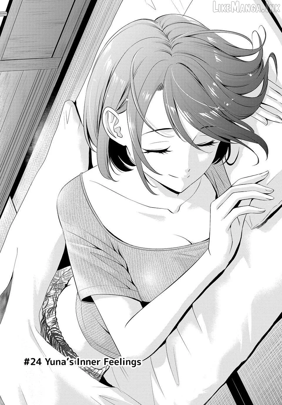Ano Shima no Umine-sou Chapter 24 page 2
