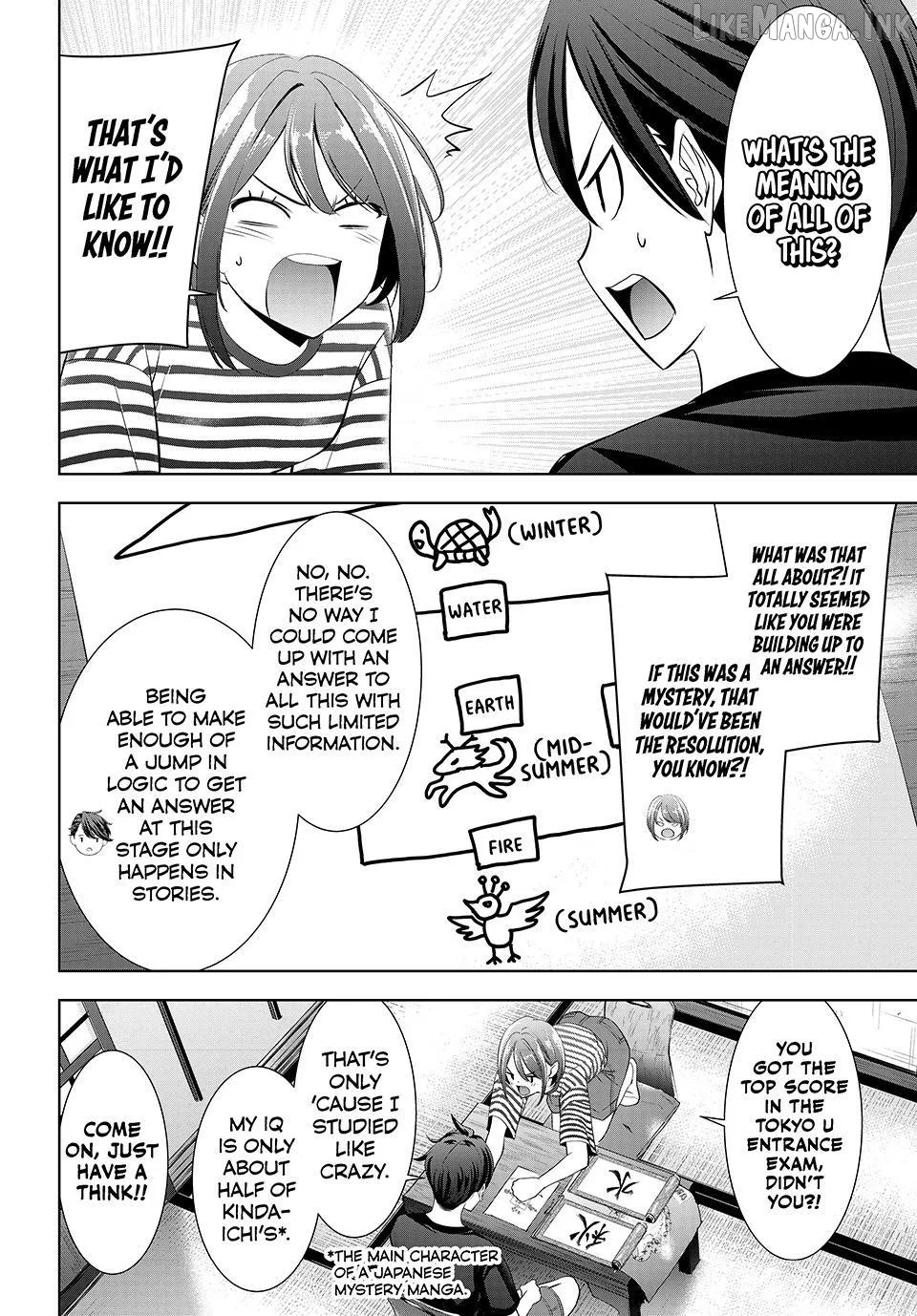 Ano Shima no Umine-sou Chapter 24 page 14