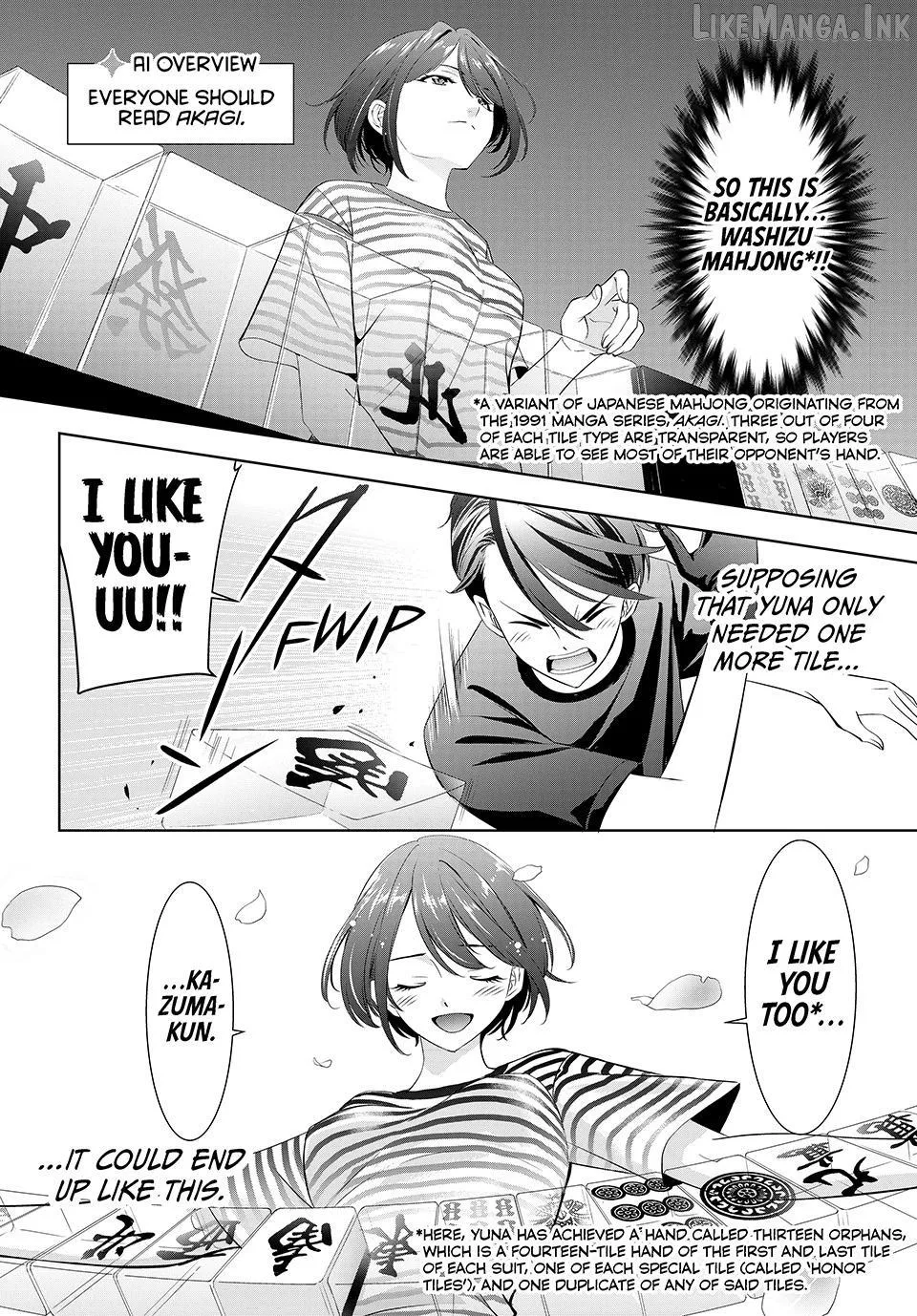 Ano Shima no Umine-sou Chapter 24 page 6