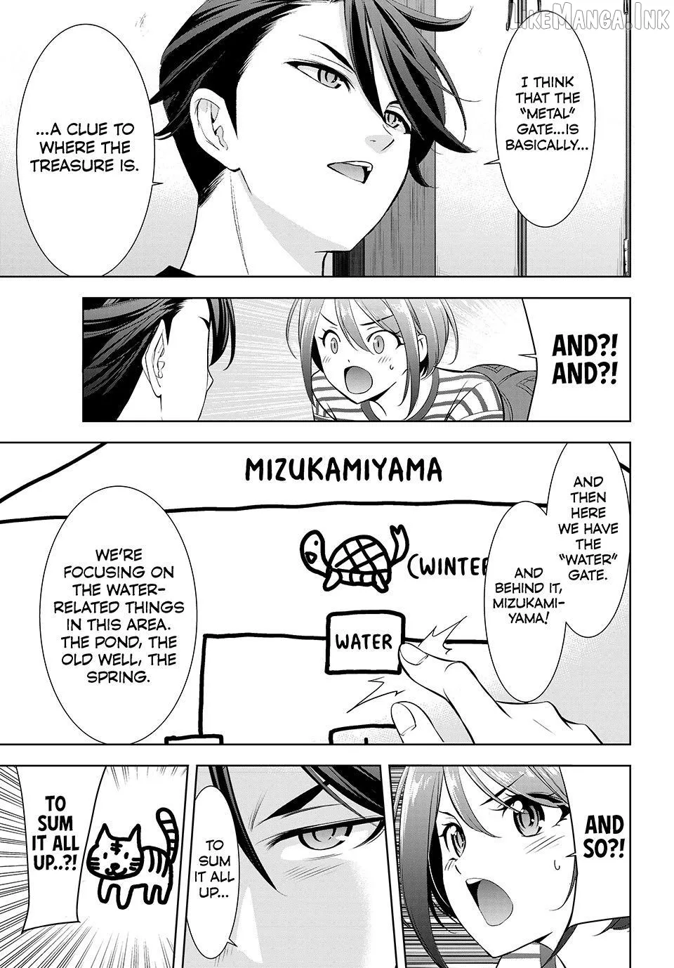 Ano Shima no Umine-sou Chapter 24 page 13