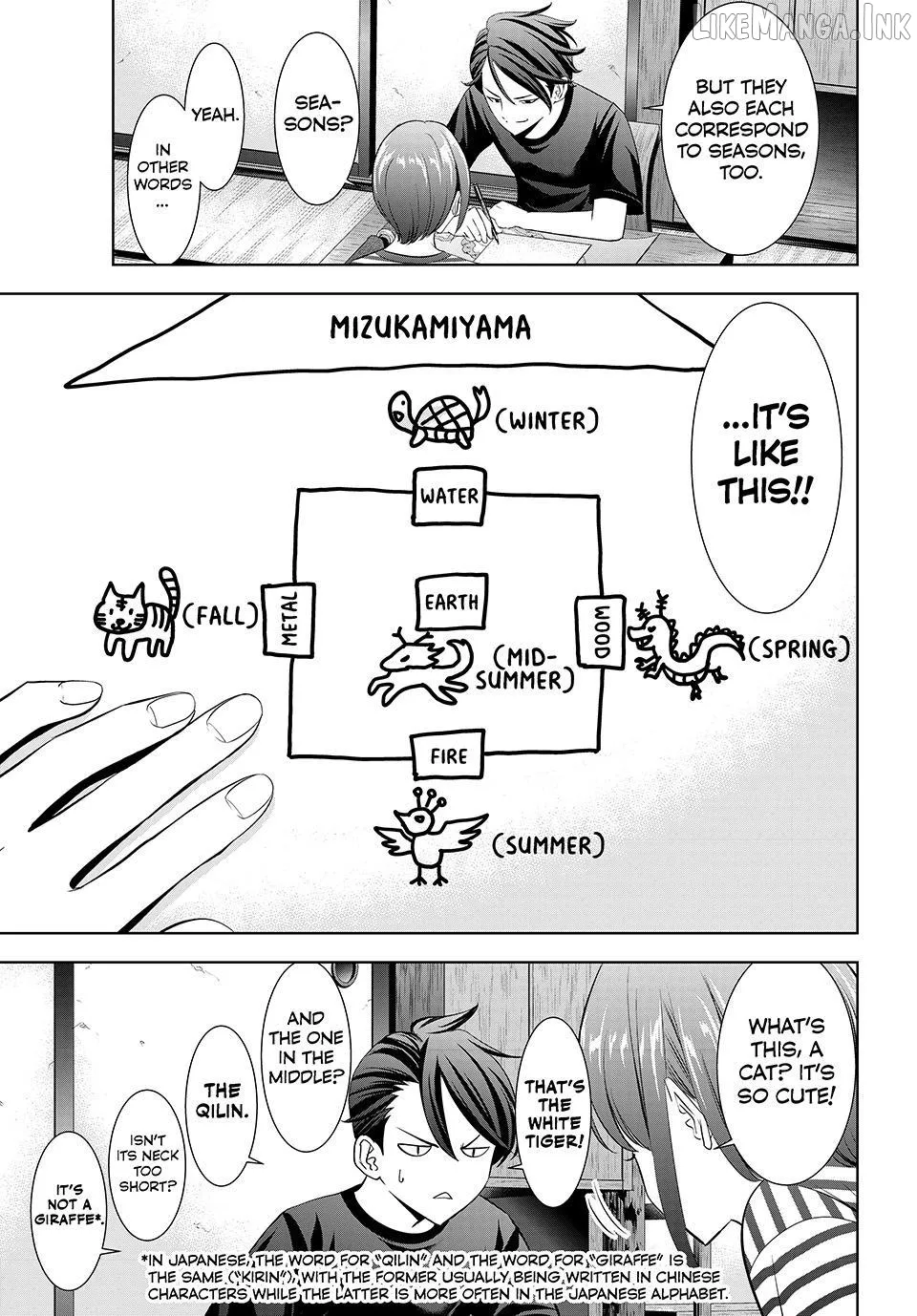Ano Shima no Umine-sou Chapter 24 page 11