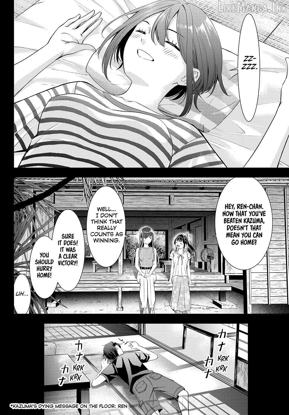 Ano Shima no Umine-sou Chapter 24 page 18